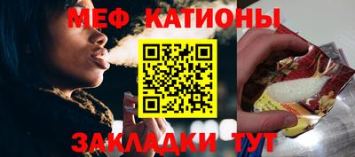 a pvp Бузулук