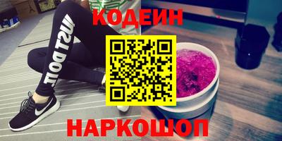 a pvp Бузулук