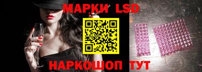 герыч Будённовск