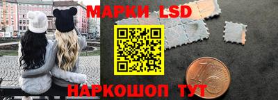 герыч Будённовск