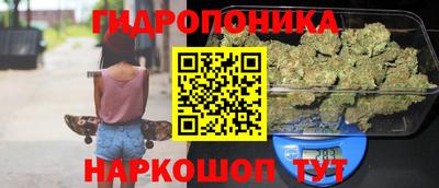 кристаллы Бугуруслан