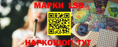 герыч Будённовск