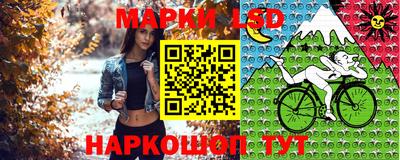 кристаллы Бугуруслан