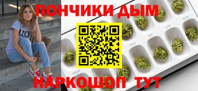 кристаллы Бугуруслан