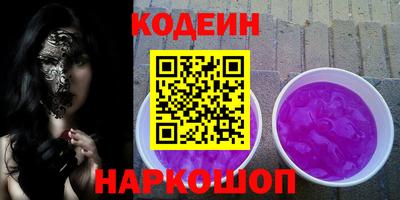 a pvp Бузулук