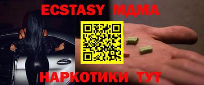 a pvp Бузулук