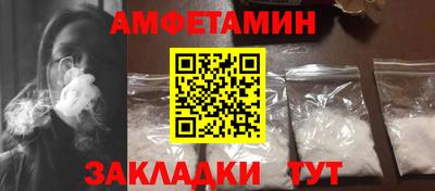 a pvp Бузулук