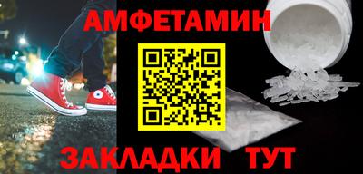 a pvp Бузулук