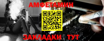 a pvp Бузулук