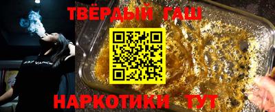 герыч Будённовск
