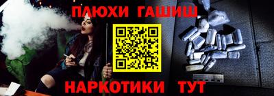 a pvp Бузулук