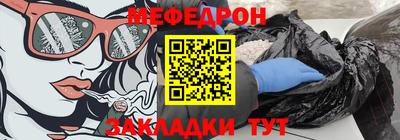 a pvp Бузулук