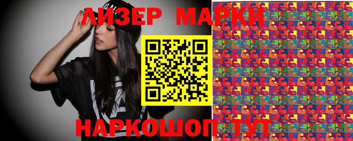 Гашиш  Узловая  Канабис  Меф   Вход с VPN  Кокаин 